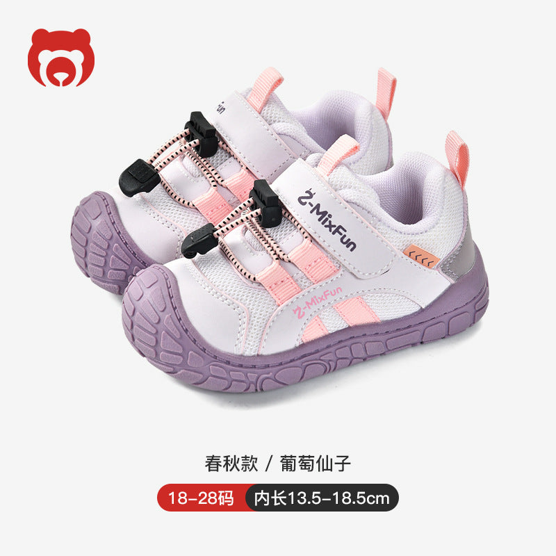 Spring/autumn new arrivals: toddler shoes (sizes 18-28) - anti-slip, soft-soled, shock-absorbing functional shoes for boys and girls aged 1-4 years