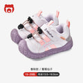 Spring/autumn new arrivals: toddler shoes (sizes 18-28) - anti-slip, soft-soled, shock-absorbing functional shoes for boys and girls aged 1-4 years