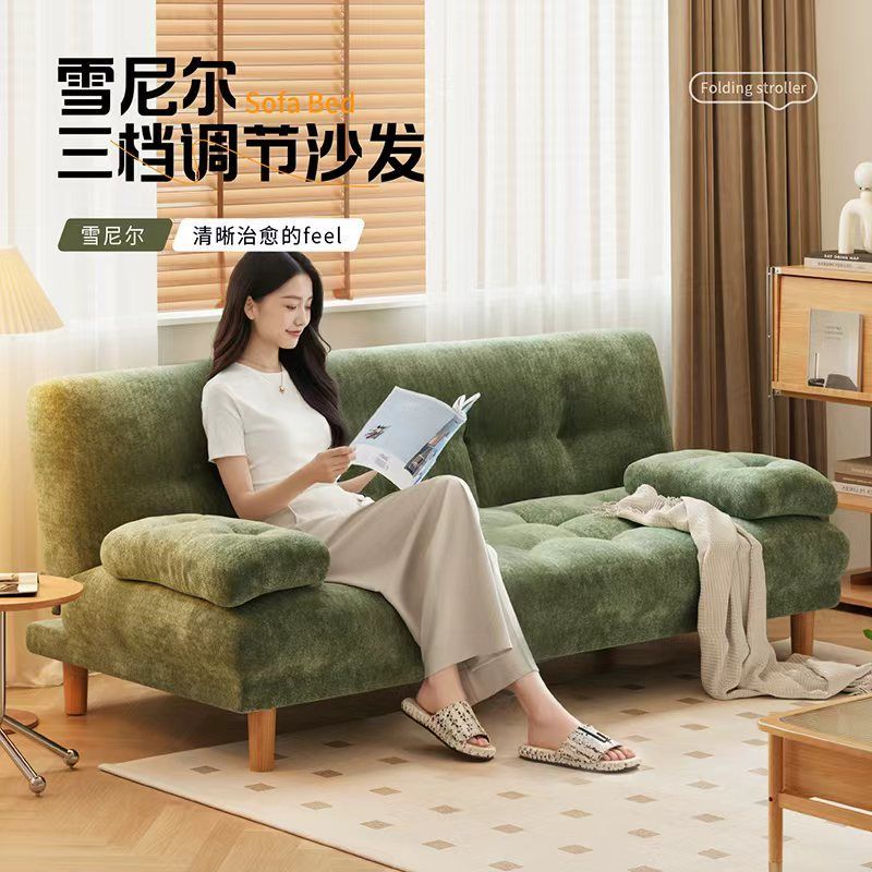 Chenille foldable sofa bed - new  model - double seater for living room or bedroom - sleeps and lounges in one