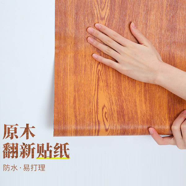 Wholesale pvc wood grain wallpaper, self-adhesive bedroom living room cabinet furniture renovation sticker self-adhesive wallpaper with glue wood grain paper