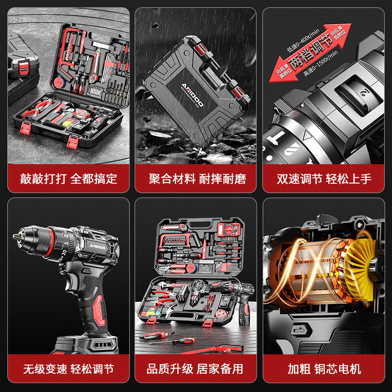 Brushless hand drill electric pistol drill small steel cannon lithium electric drill rechargeable wireless power tool electric screwdriver