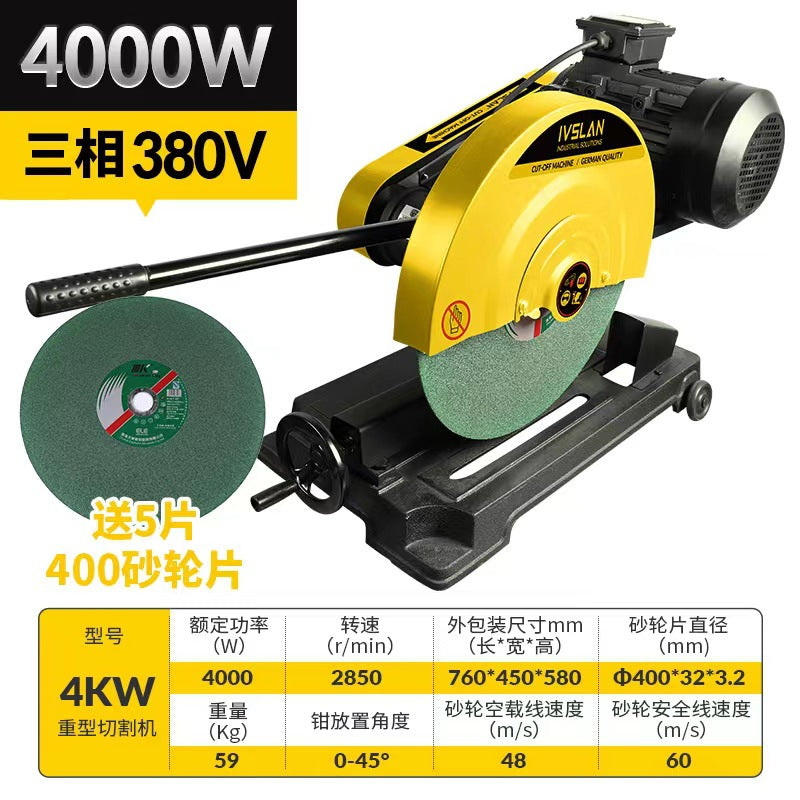 Aslan Belt Type Heavy Duty Cutting Machine Multi-Steel Stainless Steel Electric Circular Saw Cutting Saw 4KW Woodworking Electric Saw