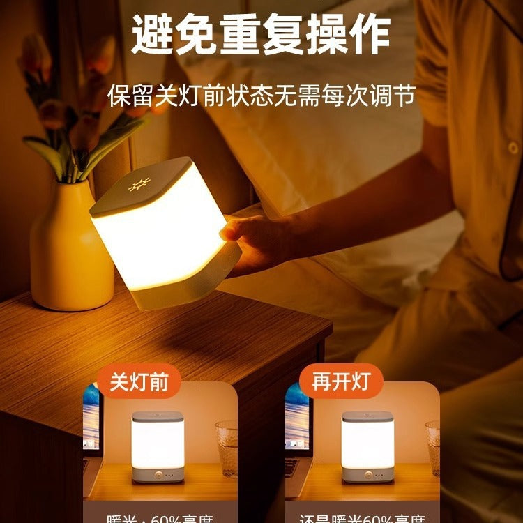 Night light charging student dormitory bed small lamp baby feeding eye protection table lamp bedside lamp bedroom sleeping lamp