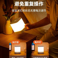 Night light charging student dormitory bed small lamp baby feeding eye protection table lamp bedside lamp bedroom sleeping lamp