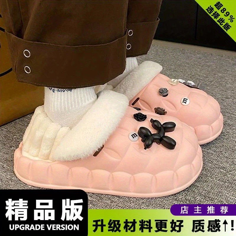 2025 cotton slippers - removable & washable, women's winter home & outdoor wear, thick sole, closed heel, fleece-lined, cartoon design, warm & cozy