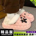 Sesame street pink