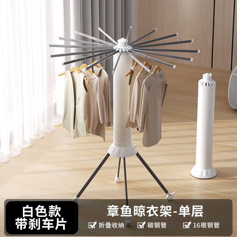 Octopus clothes drying rack, floor-standing, installation-free, multi-functional, foldable, balcony drying rack, indoor clothes drying tool