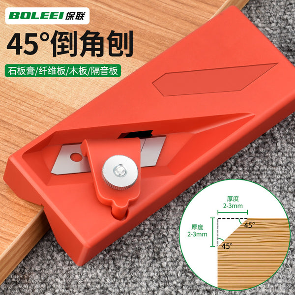 Woodworking chamfer gypsum board V-shaped 45-degree trimming oblique angle right angle eight-character seam sound-absorbing board special planer knife artifact