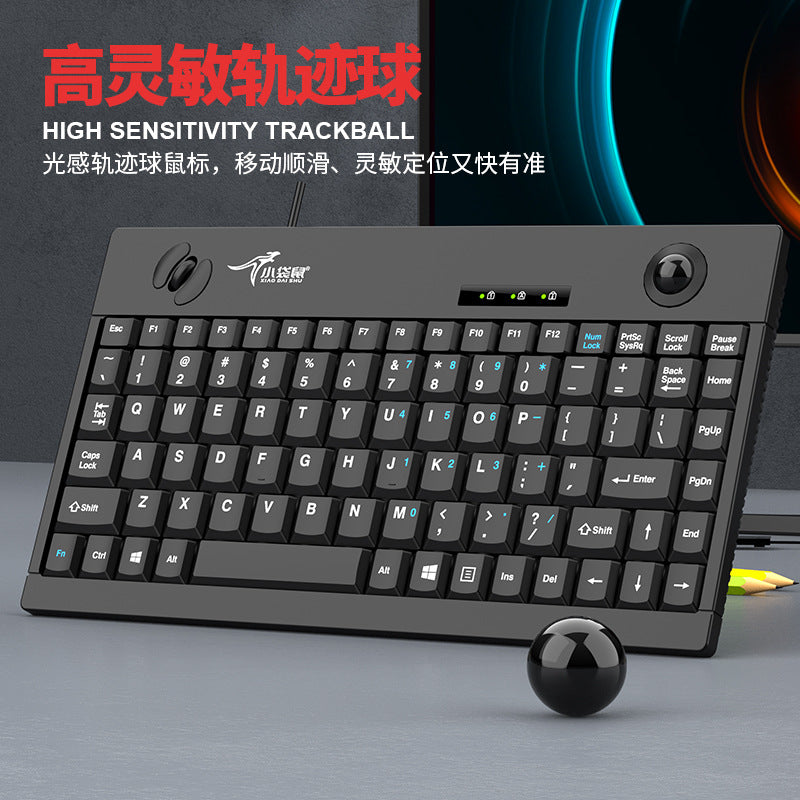 Little kangaroo ds-9829 industrial pc all-in-one trackball mini keyboard mouse usb wired keyboard and mouse 88 keys
