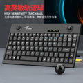 Little kangaroo ds-9829 industrial pc all-in-one trackball mini keyboard mouse usb wired keyboard and mouse 88 keys