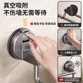Bathroom suction cup towel rack, no-drill wall-mounted shelf, bathroom towel bar, toilet slippers storage rack