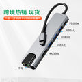 6-in-1 gigabit ethernet adapter with type-c usb 3.0 hub, perfect for apple laptop docking stations