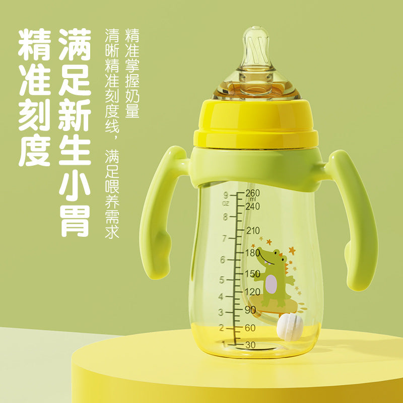 English boxed baby bottle baby wide diameter anti-choking and anti-flatulence PP bottle with handle and straw bottle