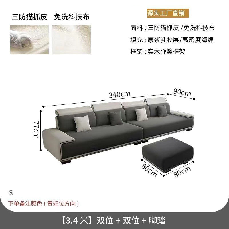 Nordic tech fabric sofa - modern living room set with latex chaise lounge - minimalist luxury for small spaces