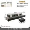 [3.4m straight row four-seater + pedal combination model]
