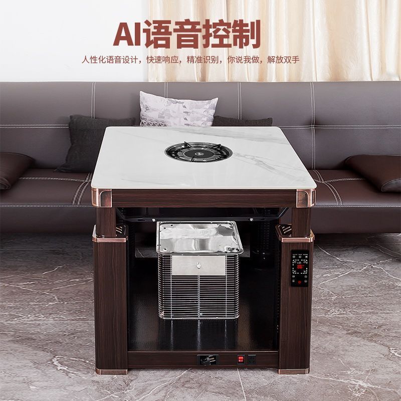 Gas and electric dual-purpose square electric heating table for home stove natural gas heating table fire table 90cm hot pot dining table