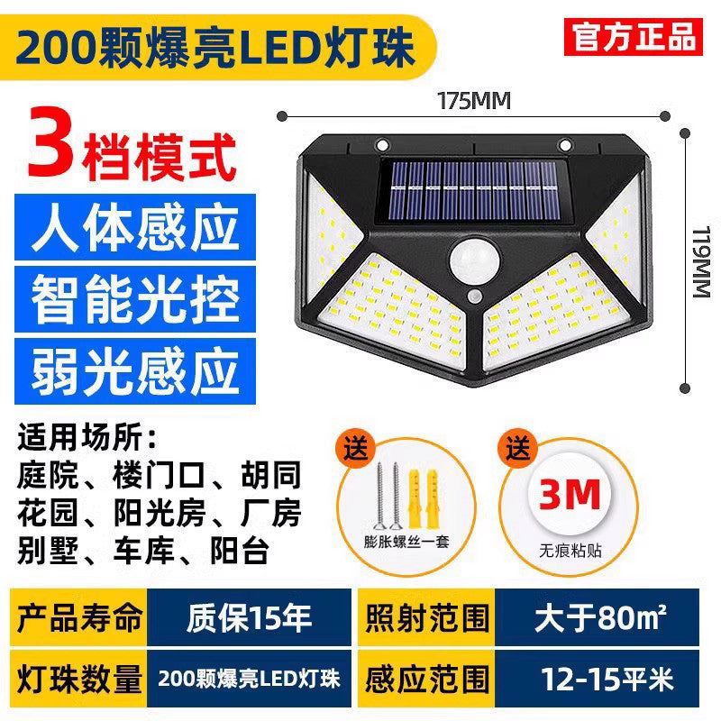 New solar garden lights - outdoor lighting for home, super bright motion sensor street lights, waterproof wall lamps for doorways