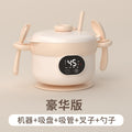 Smart charging thermostatic bowl, heated food bowl, baby insulated bowl, home use no-fill water baby & kids tableware, portable