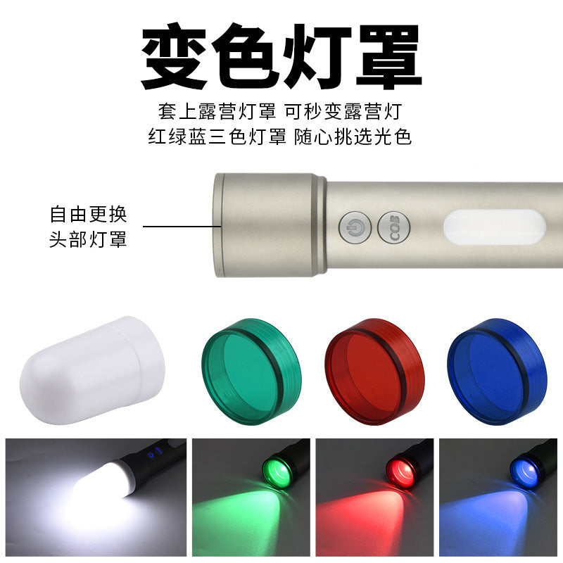 Cross-border white laser flashlight multi-light source color-changing lampshade flashlight with side light outdoor multi-function strong light flashlight