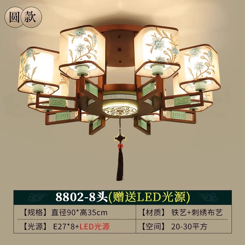 New Chinese style bedroom living room ceiling lamp Chinese style atmosphere Zen dining room box tea room embroidery fabric chandelier