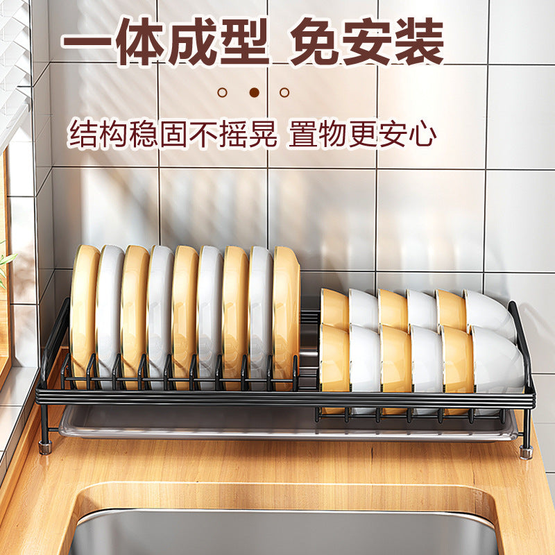 Single-layer dish rack by the sink, storage, kitchen bowl drying rack, pull-in water tray, dish drain rack