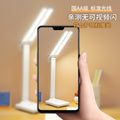 eye protection study desk lamp protects vision led rechargeable dormitory lamp double-headed eye protection foldable large desk lamp