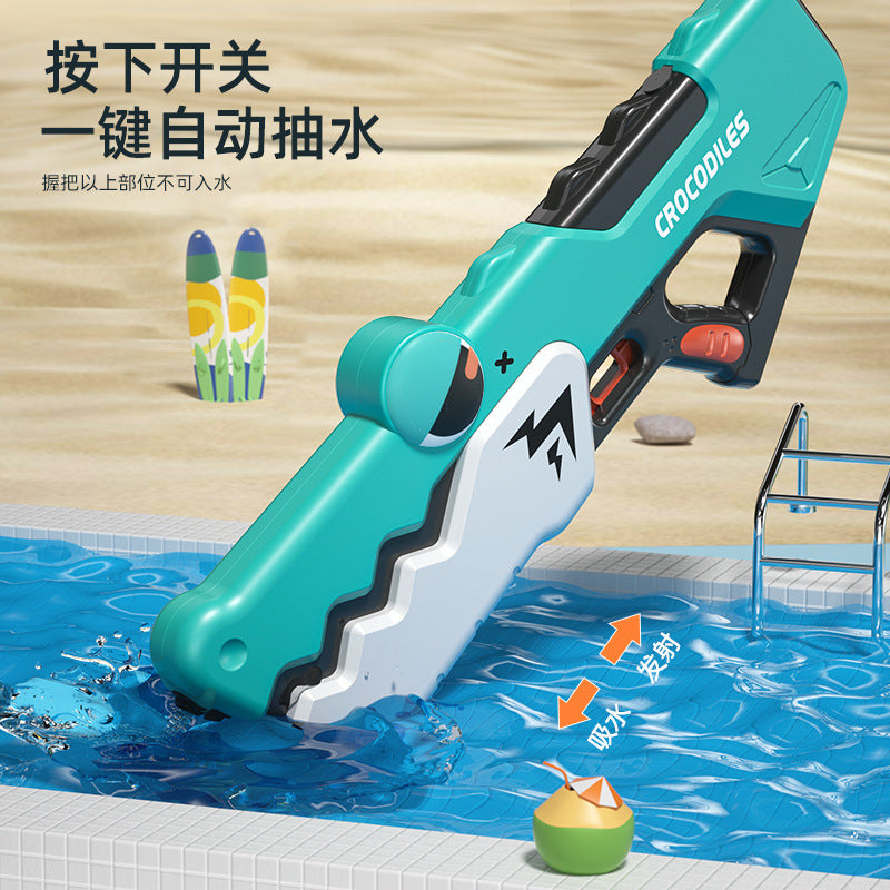 Summer automatic water suction crocodile electric water gun continuous water gun toy boy high pressure spray 61 water gun