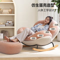 Rocking chair recliner adult sleepable cream style human eggshell balcony for home casual chair living room lazy sofa