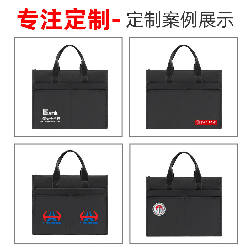 Large capacity satchel bagmen briefcase business casual men's bag office bag document computer bag document bag printing