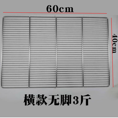 Stainless steel footed cooling net, flat barbecue net, oven net rack, bread baking water filter rack, oil drain net 60x40cm