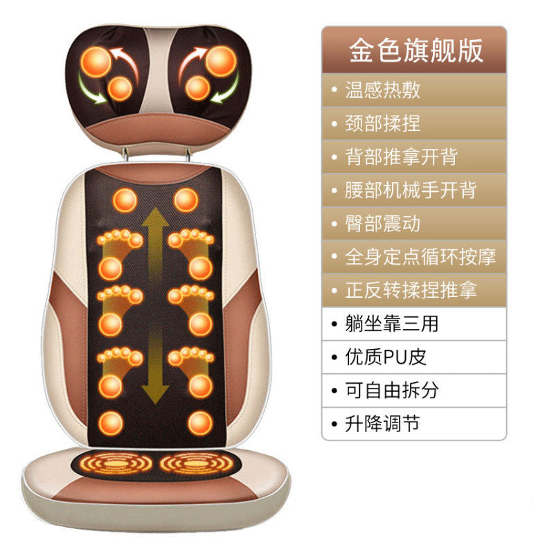 Massage cushion neck lumbar back cervical spine massager kneading pushing folding massage chair cushion massage pillow