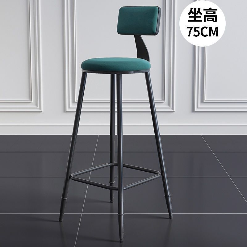 Bar stool modern casualgoldaccessible luxuryfor home bar stool high chair bar chair back chair iron stool