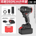 personalized nanwei brushless lithium battery wrench scaffolder carpenter portable torque wrench for home impact wrench