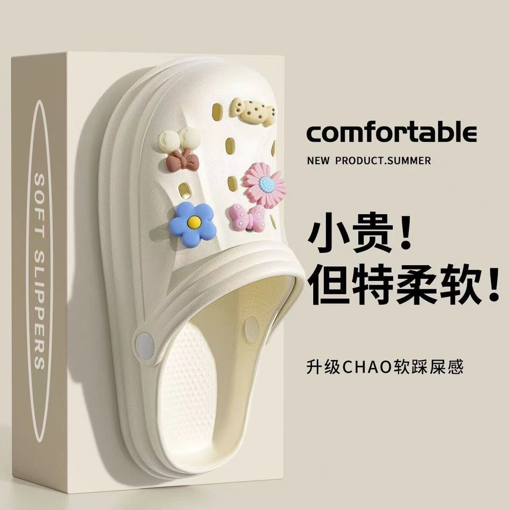 Dopamine cookie bear clogs women's new summer beach soft thick sole height increasing closed toe slippers for outdoor wear