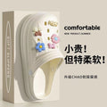 Dopamine cookie bear clogs women's new summer beach soft thick sole height increasing closed toe slippers for outdoor wear