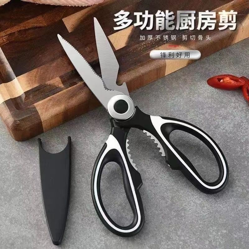 Heavy-duty stainless steel kitchen shears - powerful, sharp, and non-slip for cutting chicken, duck, and goose bones