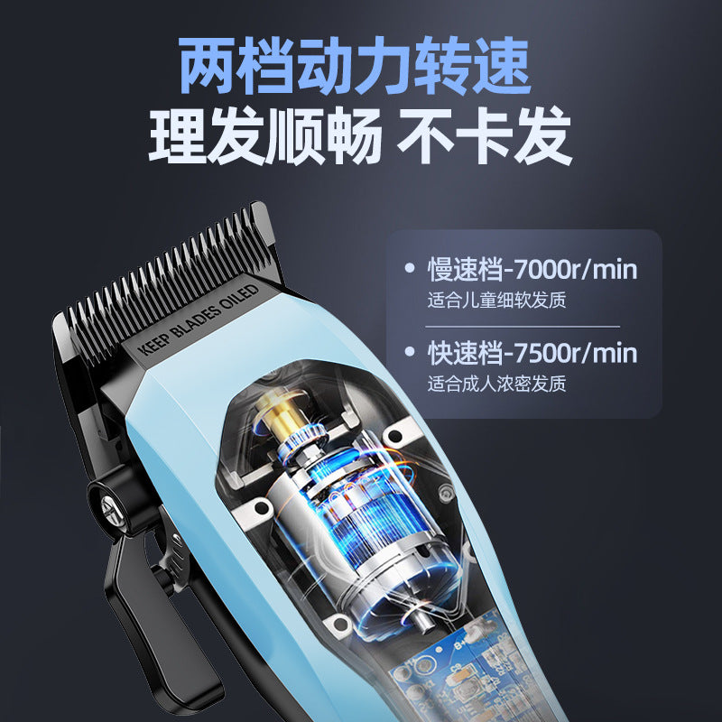 electric hairdresser, hair clipper, hair salon, professional hair clipper, high-power for home hairdressing set