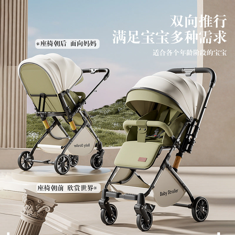 High-view two-way stroller, 0-3 years, convertible pushchair, lightweight & foldable, baby walking assistant