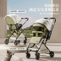 High-view two-way stroller, 0-3 years, convertible pushchair, lightweight & foldable, baby walking assistant