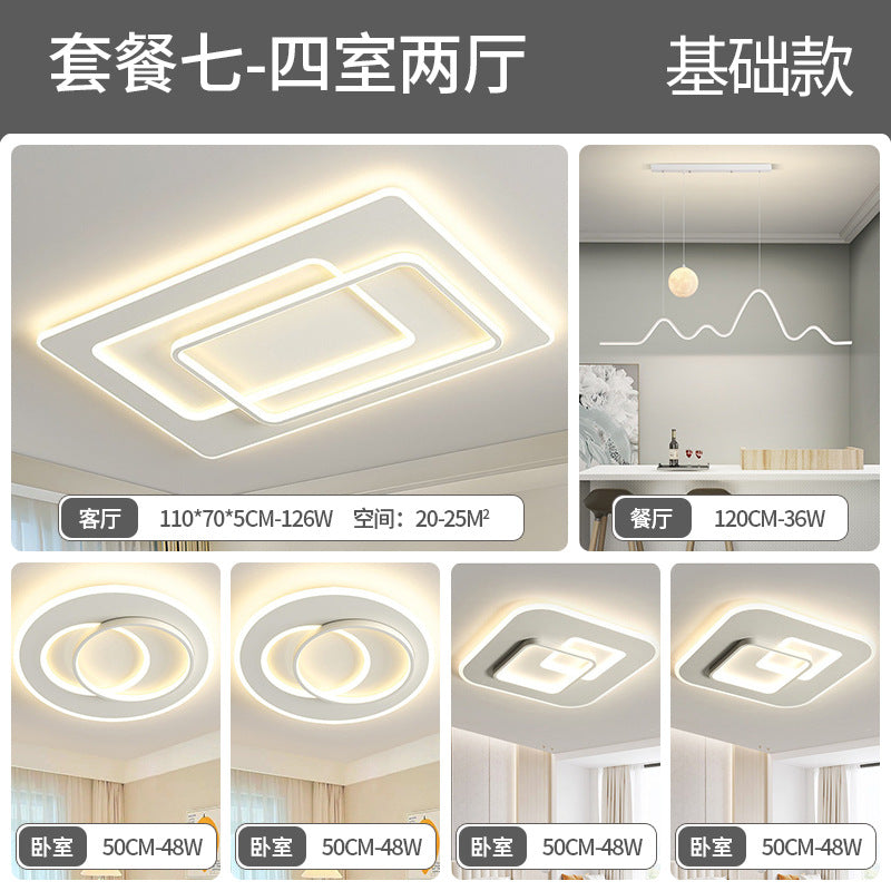 Full Spectrum Ceiling Light Living Room Light Hall Main Light Modern Simple Bedroom Light Whole House Zhongshan Lighting Home Improvement Lighting