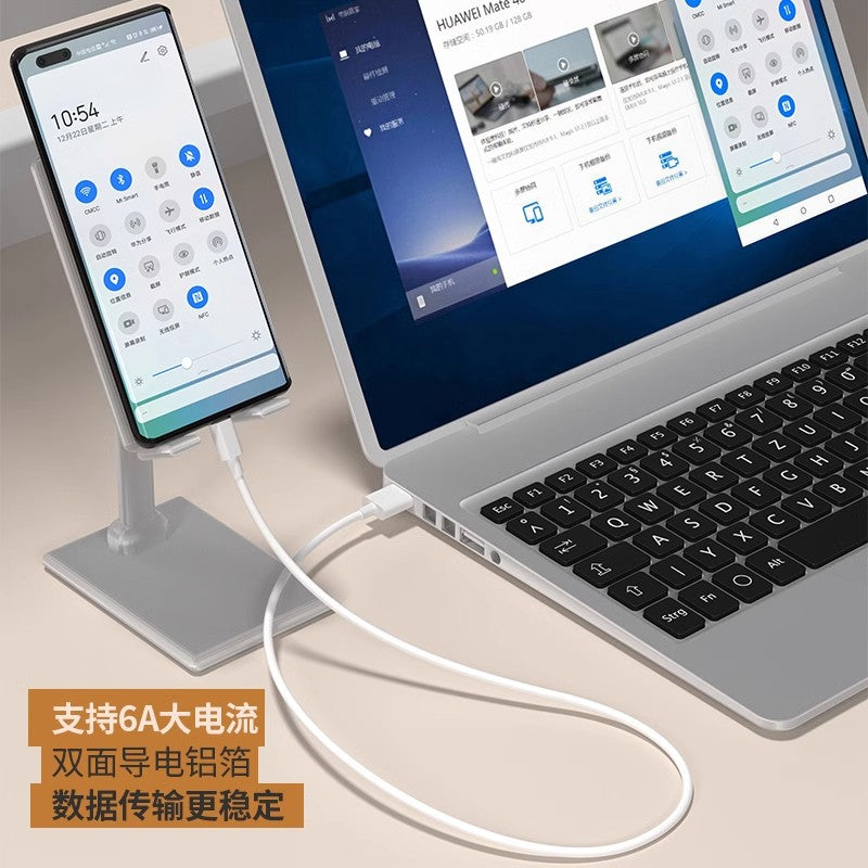 Suitable for huawei 66w super fast charging head mobile phone charger usb charging head data cable set manufacturer wholesale