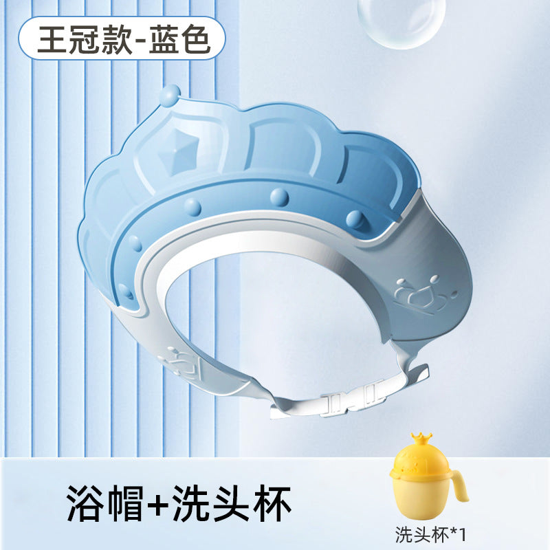 Baby shampoo cap - waterproof, ear-protecting, adjustable bath visor for kids