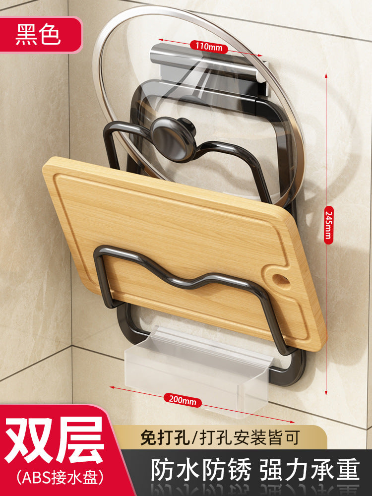 Pot lid rack Wall-mounted non-punching kitchen rack Multifunctional household storage rack Cutting board rack Multilayer cutting board rack