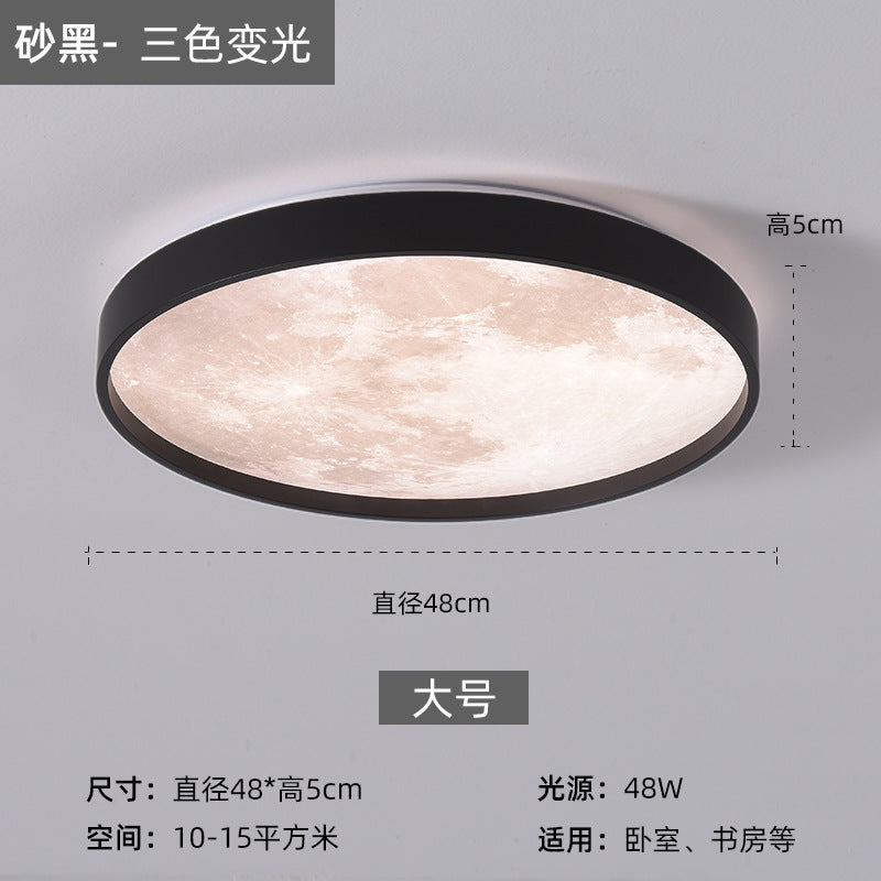 Bedroom light Ceiling light Simple high-end full-spectrum living room room main light Guangdong Zhongshan Lighting Factory direct sales