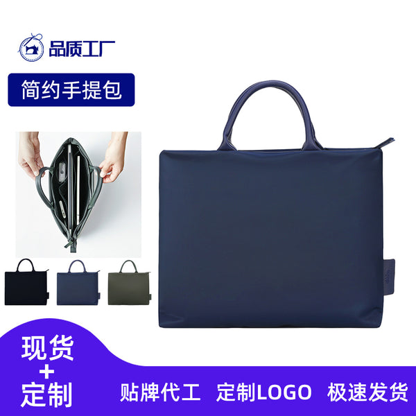 Large capacity business handbag 13-15 inch computer bag simple waterproof Oxford cloth briefcase custom logo