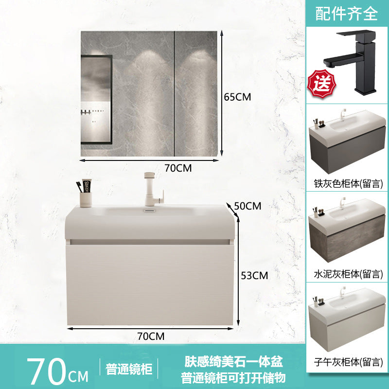 Qimeishi arc integrated basin wash basin bathroom cabinet combination bathroom washstand washbasin simple basin cabinet