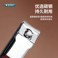 Slanted nail clipper suitnail art manicure tools nail clipper suit one piece starting batch nail clippers high-end set box