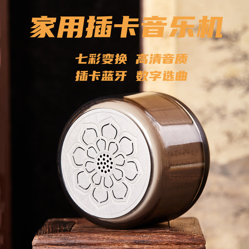 Card-inserting bluetooth music player, colorful player, classic song player, rechargeable bluetooth speaker with single-song looping