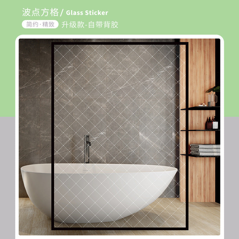 Art glass film with glue Self-adhesive explosion-proof glass film Shopping mall office transparent partition film Factory wholesale