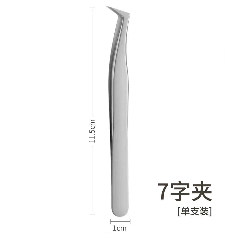 False eyelashes tweezers grafting eyelashes beauty eyelashes blooming golden feather clip poppy clip eyelash curler beauty tools wholesale factory